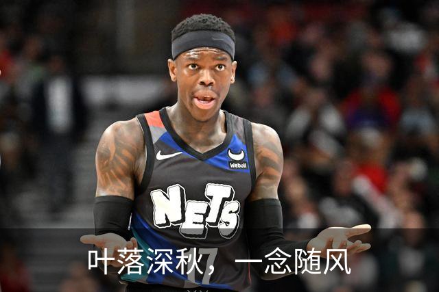 叶落深秋，一念随风